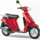 Запчасти скутер Suzuki