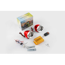 Аудиосистема BEST CHOICE (2.5, красн-хром, подсветка, сигн., МР3/FM/SD/USB, ПДУ, разъем ППДУ 3K)
