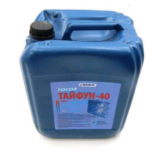 Охлаждающая жидкость -40C, 10л ПЭ кан (тосол, ТАЙФУН) МФК (#GRS)