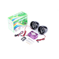 Аудиосистема (3, черные, сигн., МР3/FM/MicroSD/USB, ПДУ, разъем ППДУ 3.5mm) ZUNA