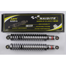 Амортизаторы (пара) МИНСК 345mm, регулируемые (хром) NDT
