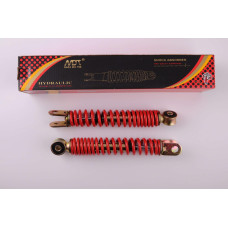 Амортизаторы (пара) AD50 215mm, открытая пружина (красные) NDT