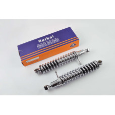 Амортизаторы (пара) ИЖ 325mm, регулируемые, с рычагом (хром) RUIKAI