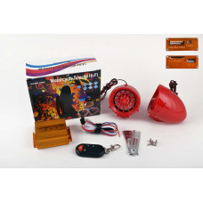 Аудиосистема (2.5, красные, подсветка, сигн., МР3/FM/SD/USB, ПДУ, разъем ППДУ 3K) BEST CHOICE