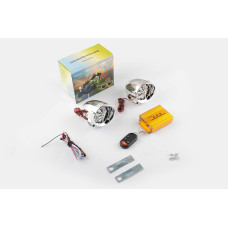 Аудиосистема (2.5, хром, подсветка, сигн., МР3/FM/SD/USB, ПДУ, разъем ППДУ 3K) BEST CHOICE
