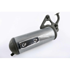 Глушитель Honda DIO AF34/35 KOMATCU (mod:B)