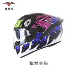 Шлем-интеграл (mod:X9) (size:XL, темно синий) FGN
