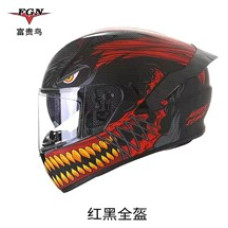 Шлем-интеграл (mod:X9) (size:XL, черно красный) FGN