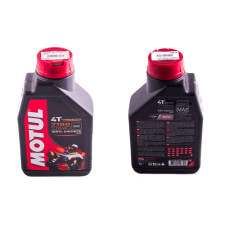 Масло 4T, 1л (синтетика, 10W-40, 7100, API SL/SJ/SH/SG) MOTUL (#104091)