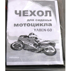 Чехол сиденья Yaben GY6 60 VDK