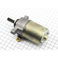 Электростартер Yamaha SA26J, SA36J (длина вала 27мм) FLD