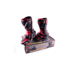 Ботинки PROBIKER (mod:1003, size:44, красные)