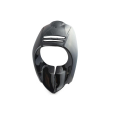 Пластик Honda LEAD 100/AF48 передний (клюв) KOMATCU