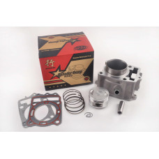 Поршневая (ЦПГ) Honda CH125 SPACY/ELITE (Ø52.4, p-15, h-70) JIN