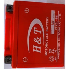 АКБ YTX5L-BS 12V5A HT (GEL) оранжевый низкий (110x105x67)