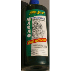 Масло ЛАДА-ЛЮКС ТАД-17 85W-90 GL-5 0,85 л (ящ - 18шт) Масло ЛАДА-ЛЮКС ТАД-17 85W-90 GL-5 0,85 л (ящ - 18шт)