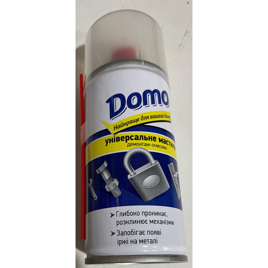 Смазка DOMO (WD-40) универсальная 150мл XD 10017