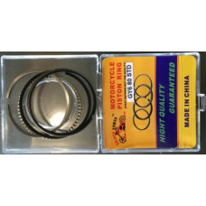 Кольца поршневые GY6-80 DELTA-70 std (качество) Кольца поршневые GY6-80 DELTA-70 std (качество)