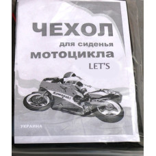 Чехол сидения LET"S