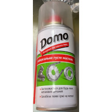 Смазка для цепи DOMO