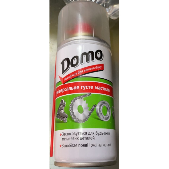 Смазка для цепи DOMO