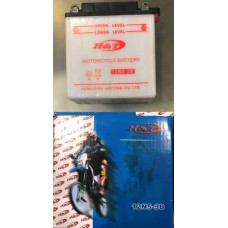 АКБ 12V5A"HT" JAWA ACTIV высокий заливной 120*130*60 АКБ 12V5A"HT" JAWA ACTIV высокий заливной 120*130*60