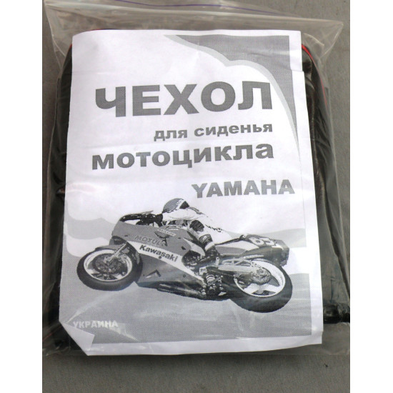 Чехол сидения 3KJ YAMAHA