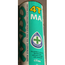 Масло ХАДО 4Т (синтетика) 10W40 1л (зеленое)