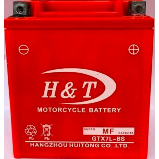 АКБ GTX7L-BS "HT" (GEL) оранжевый 130x110x70