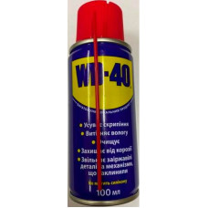 Смазка универсальная WD-40 оригинал 100 мл