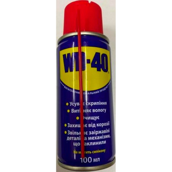 Смазка универсальная WD-40 оригинал 100 мл