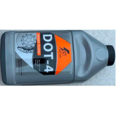 Тормозная жидкость Auto HIT Dot-4 0,5 L