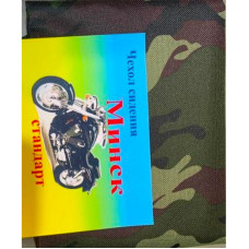 Чехол сидения Минск декор ХАКИ