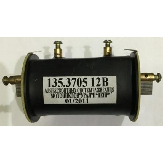 Катушка МТ 12V черная