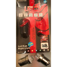 Лампочка поворота LED диодная (в упаковке 2 шт.)