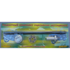 Ремкомплект сцепления МТ Ремкомплект сцепления МТ