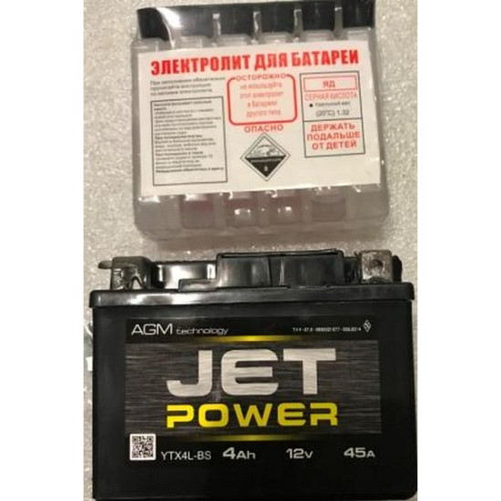 АКБ 12N4 заливной  86x70x115 JET POWER СТАРТА Украина