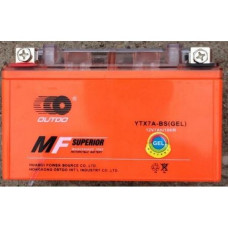 АКБ 12V7A  OUTDO  (GEL) оранжевый 95x87x150