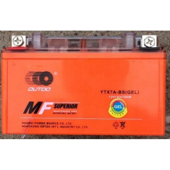 АКБ 12V7A  OUTDO  (GEL) оранжевый 95x87x150