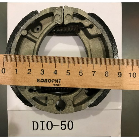 Колодки тормозные барабанные DIO-50     