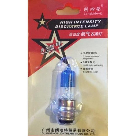 Лампа фары 12V35/35W   (1 ус синяя  блистер)    