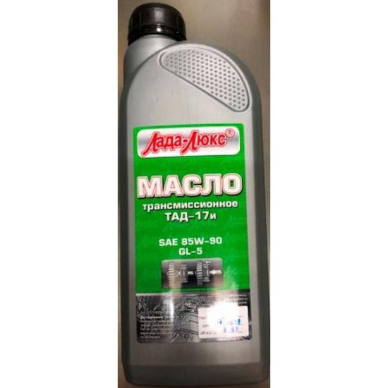 Масло ЛАДА-ЛЮКС ТАД-17 85W-90 GL-5  0,9 л (ящ - 16шт)