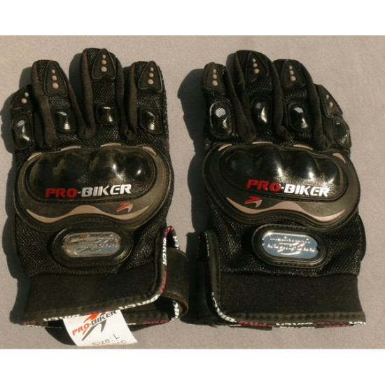 Перчатки PRO-BIKER (чёрные)