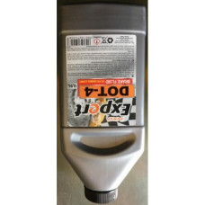 Тормозная жидкость EXPERT Dot-4       0,5 L