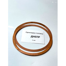 Кольцо медное МТ ( фирмен.) 2шт.